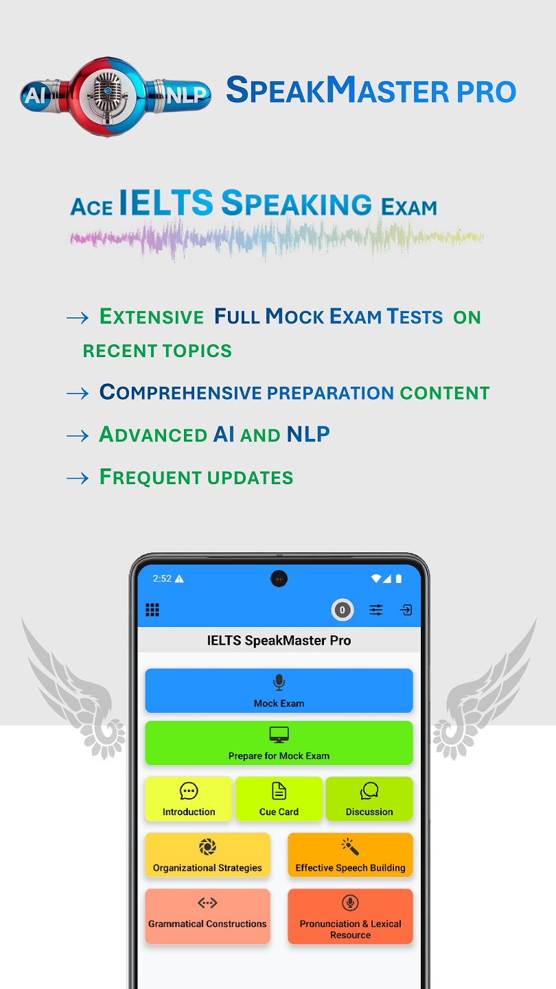 IELTS Screenshot 1