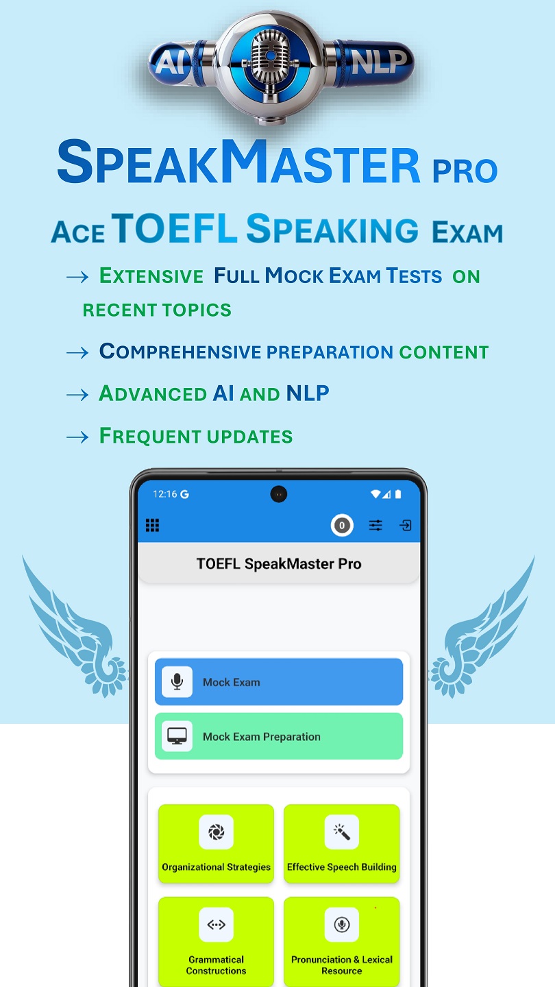 TOEFL Screenshot 1